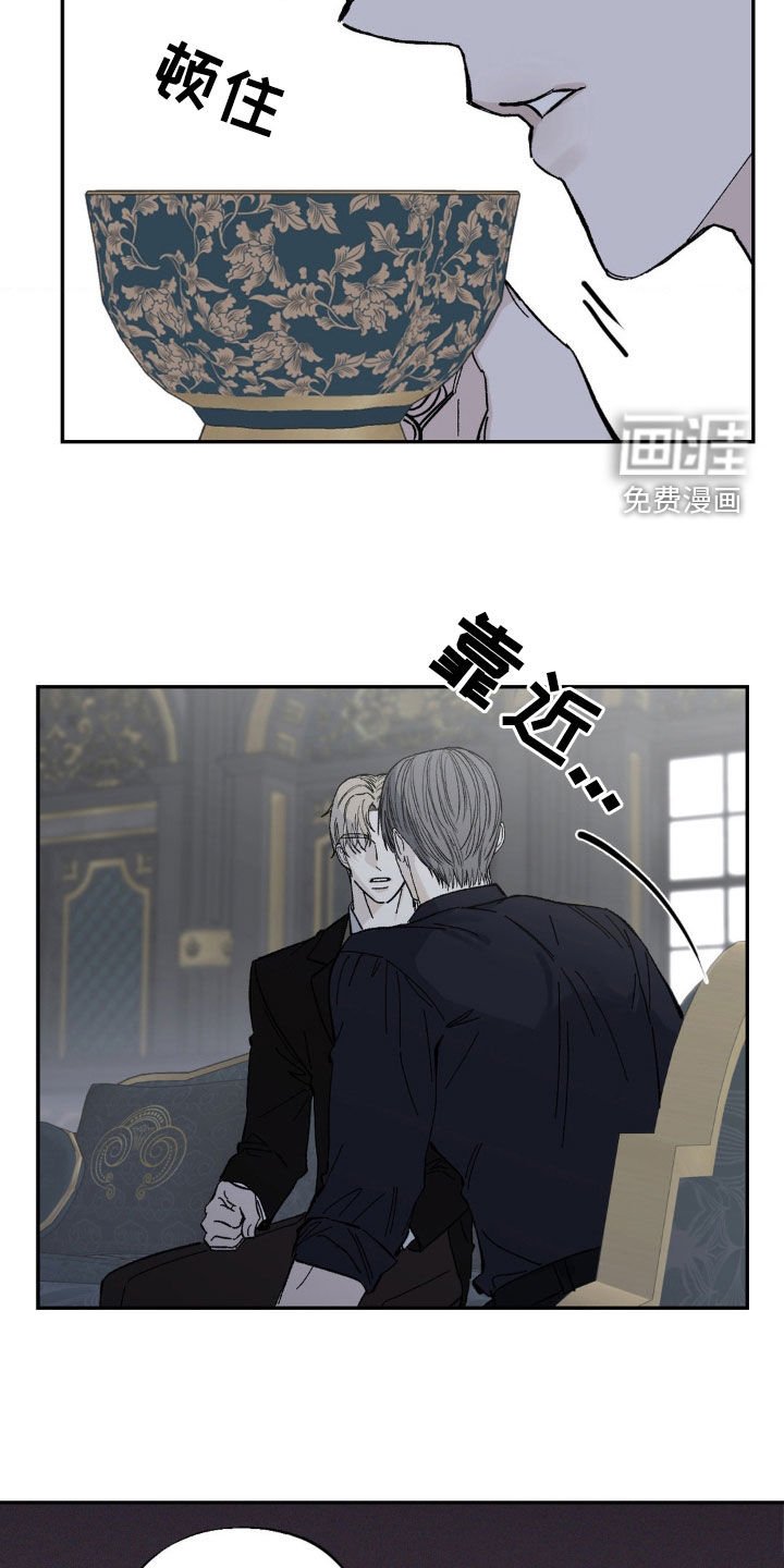 第37章：一开始就是我的