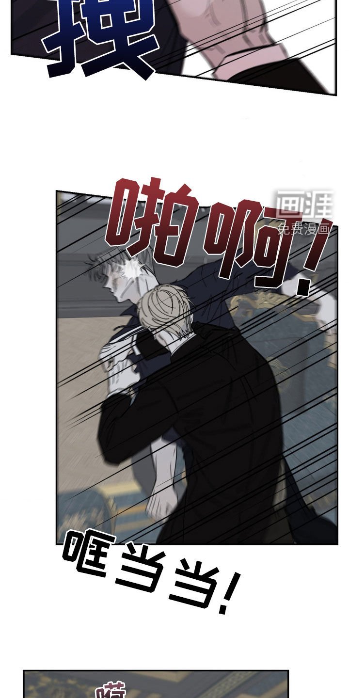 第37章：一开始就是我的