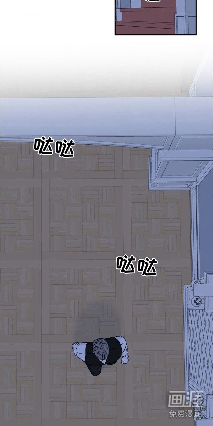 第4章：又见面了
