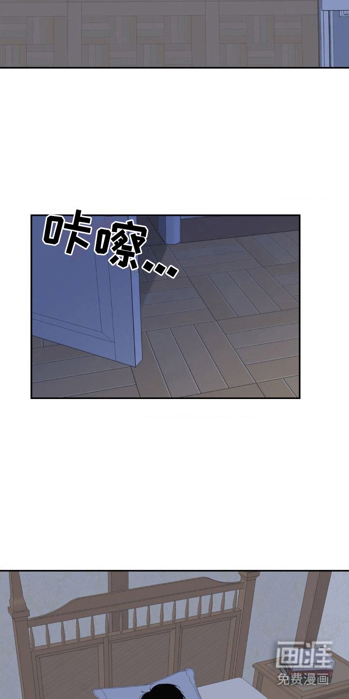 第4章：又见面了