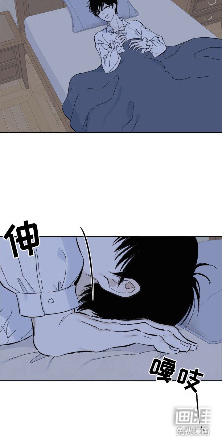 第4章：又见面了