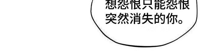 第4章：又见面了