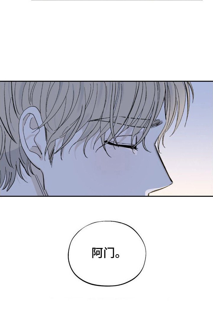 第4章：又见面了