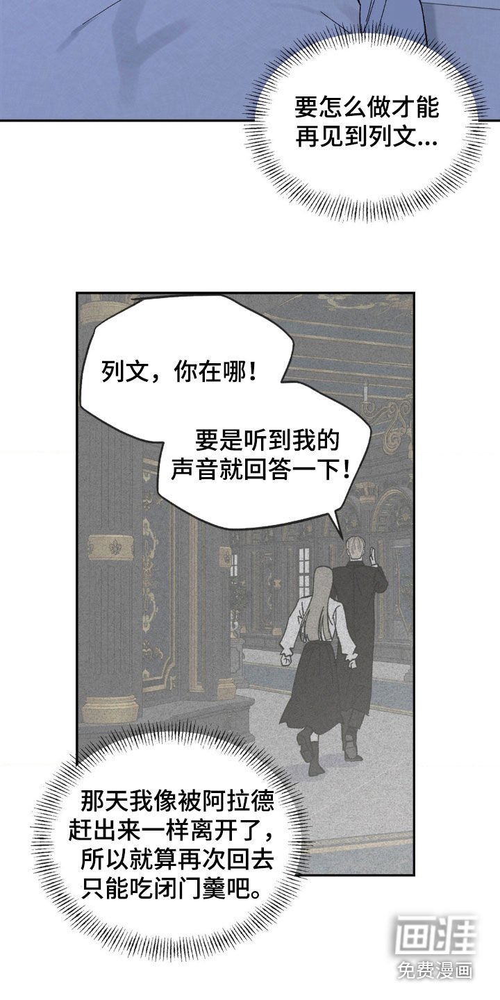 第41章：俱乐部