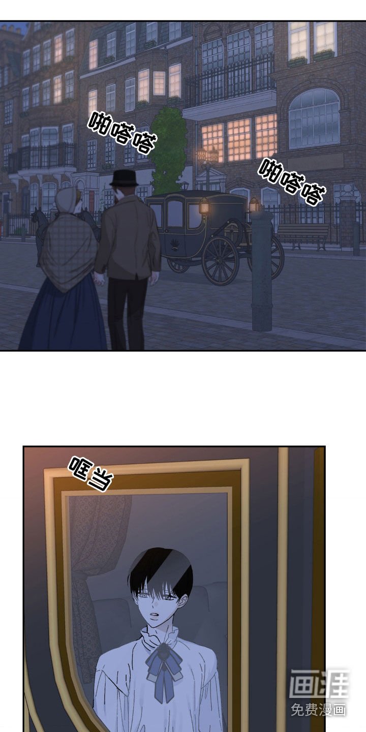 第42章：视线焦点