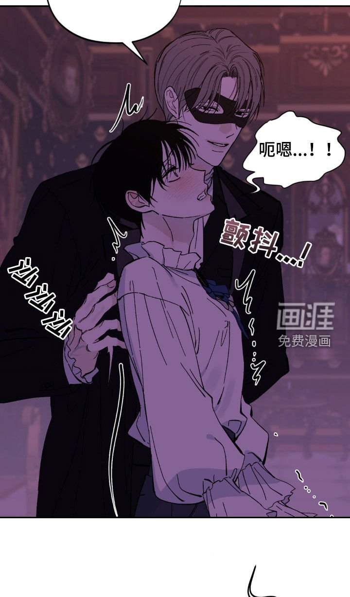 第43章：嘱咐