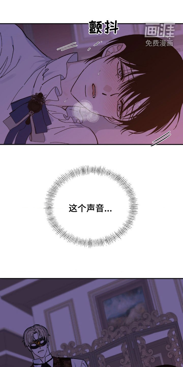 第44章：让我帮你