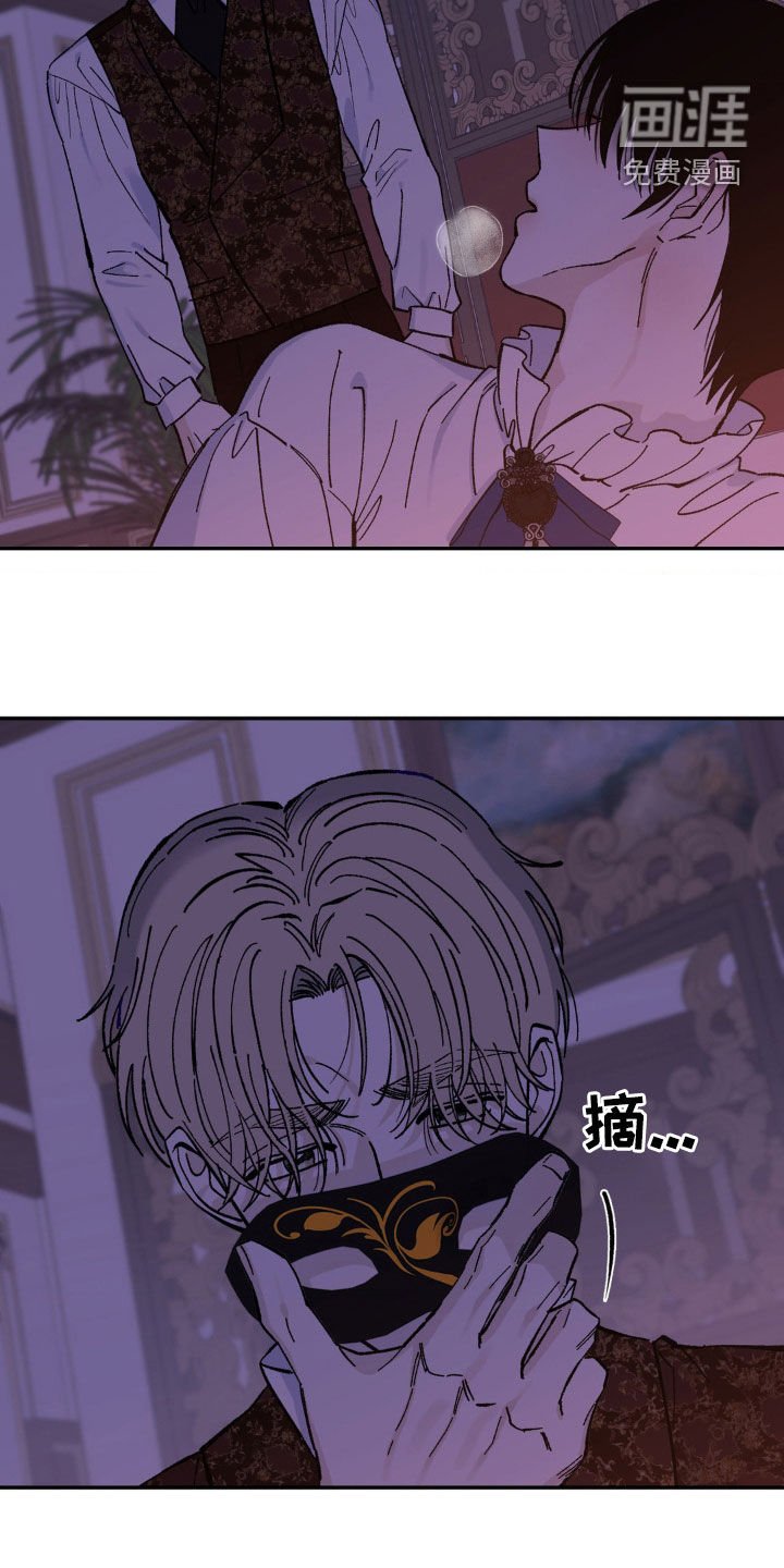第44章：让我帮你