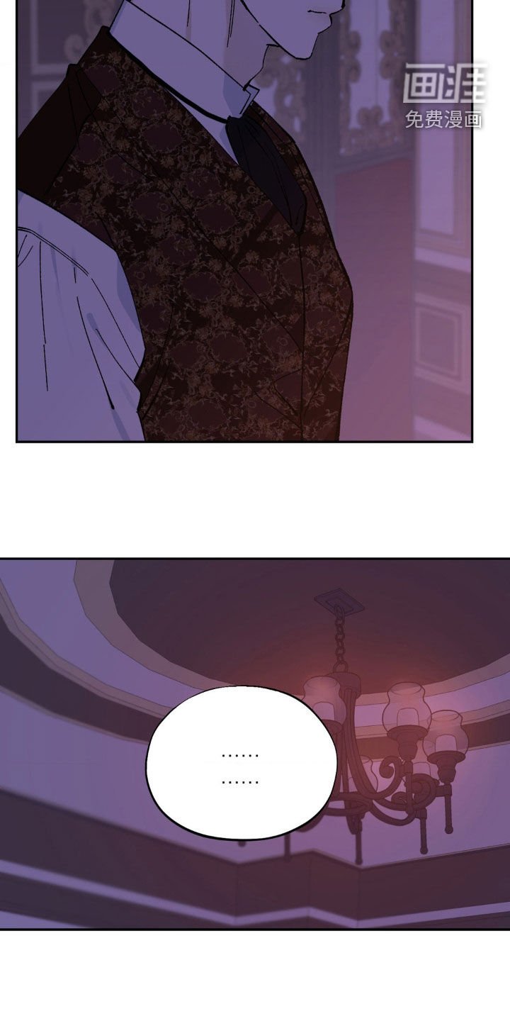 第44章：让我帮你