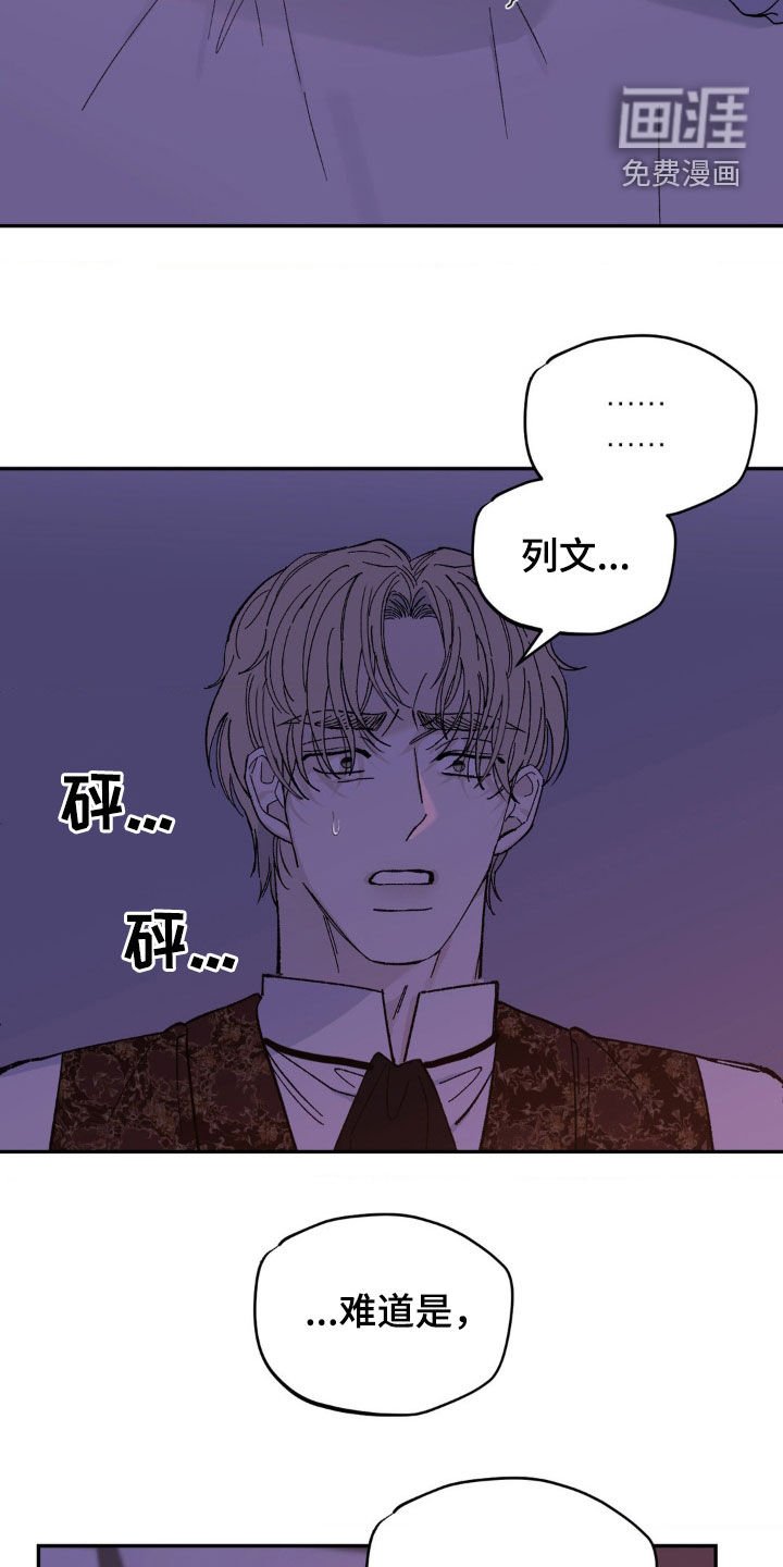 第44章：让我帮你