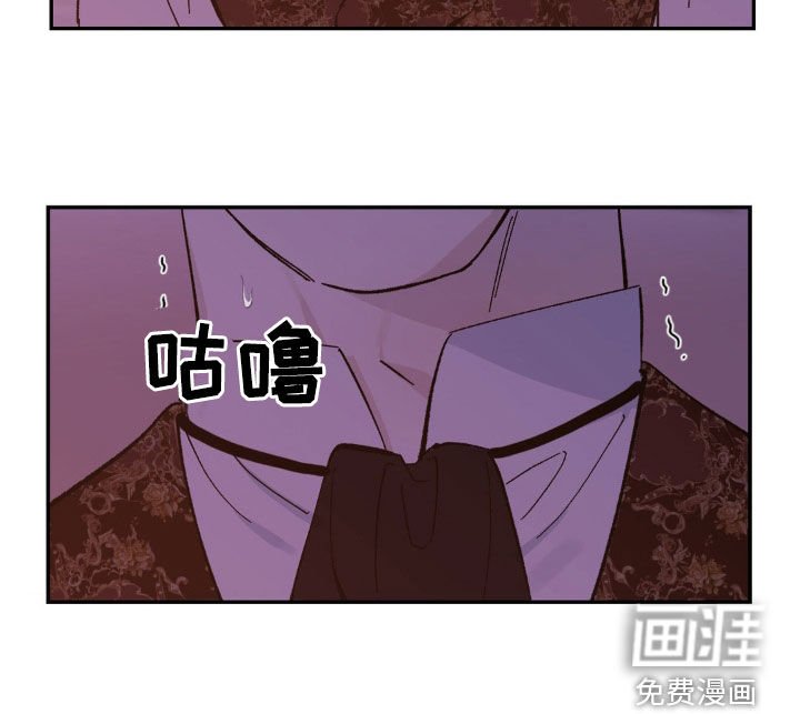 第44章：让我帮你