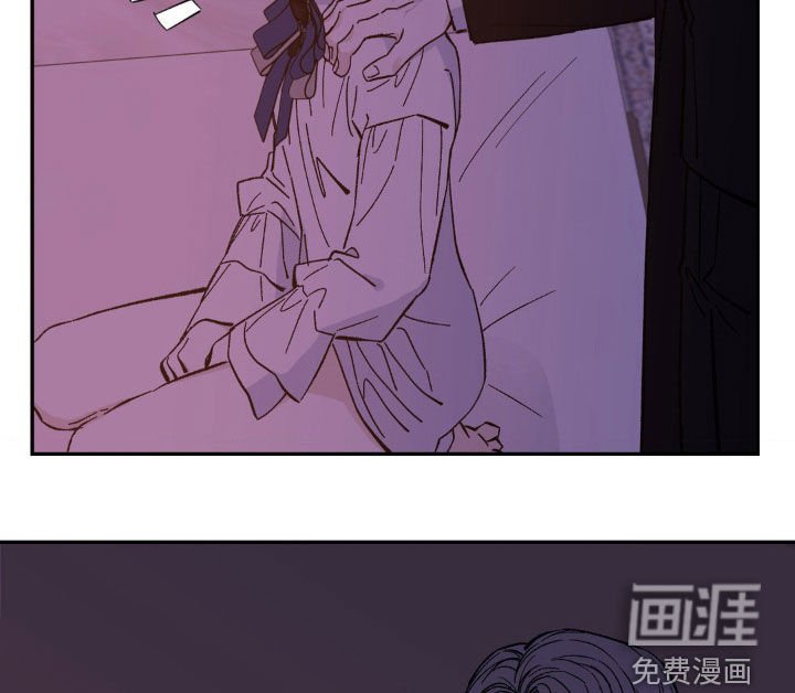 第46章：拒绝
