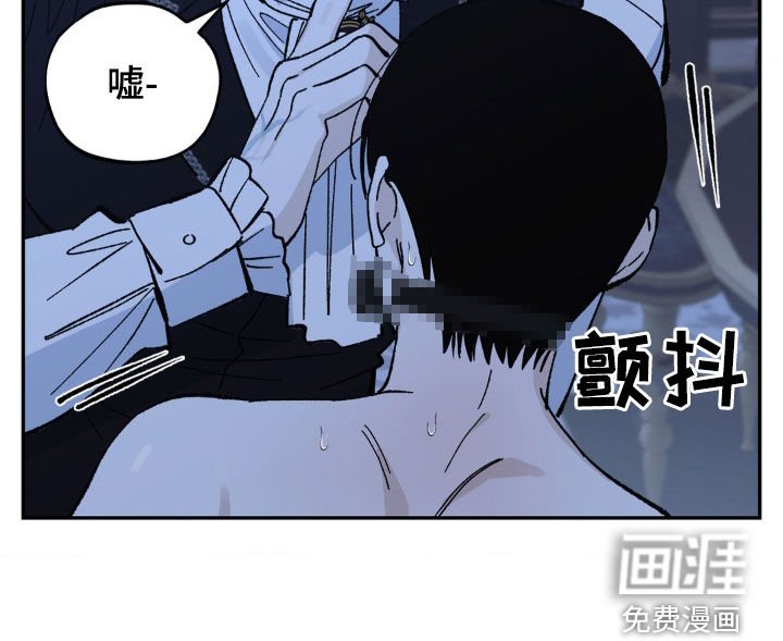 第46章：拒绝