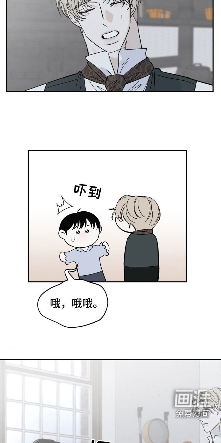 第49章：重新开始