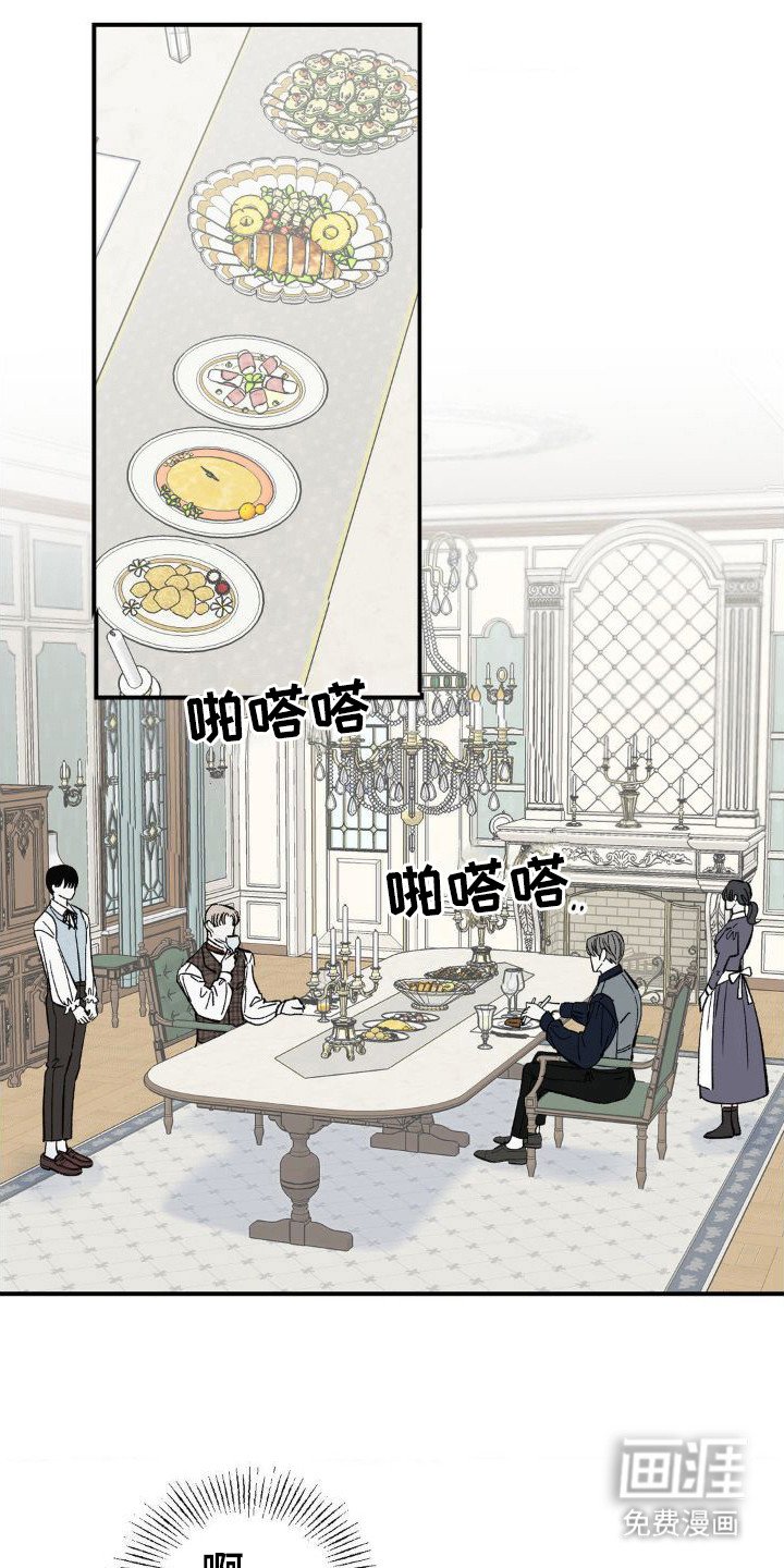 第5章：肚子疼