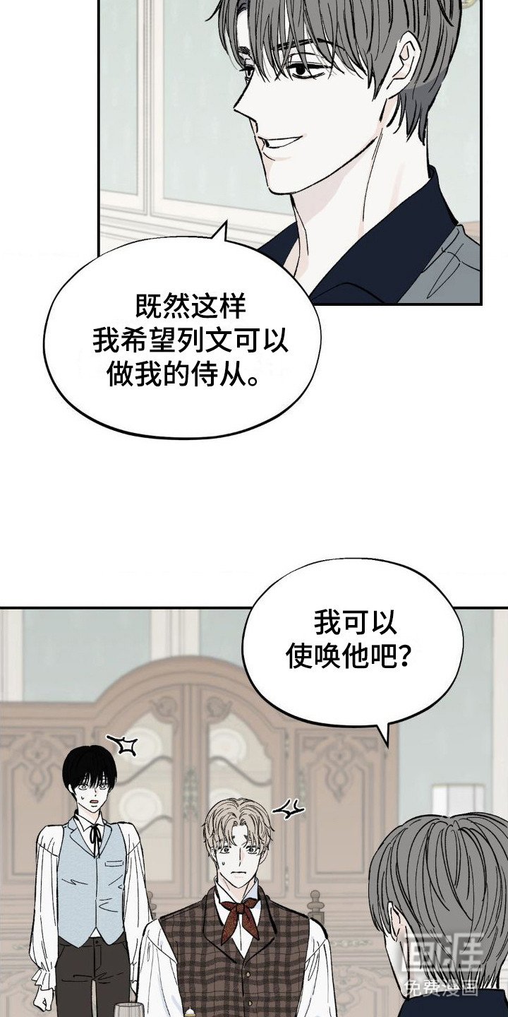第5章：肚子疼