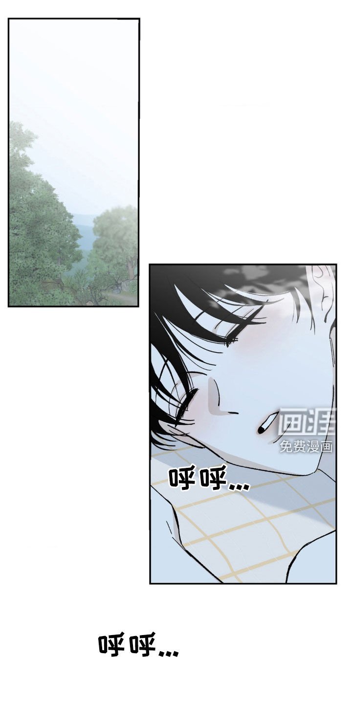 第51章：你犹豫了