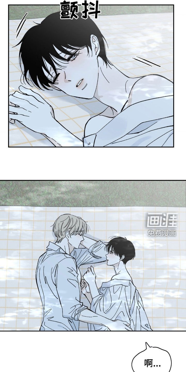 第51章：你犹豫了
