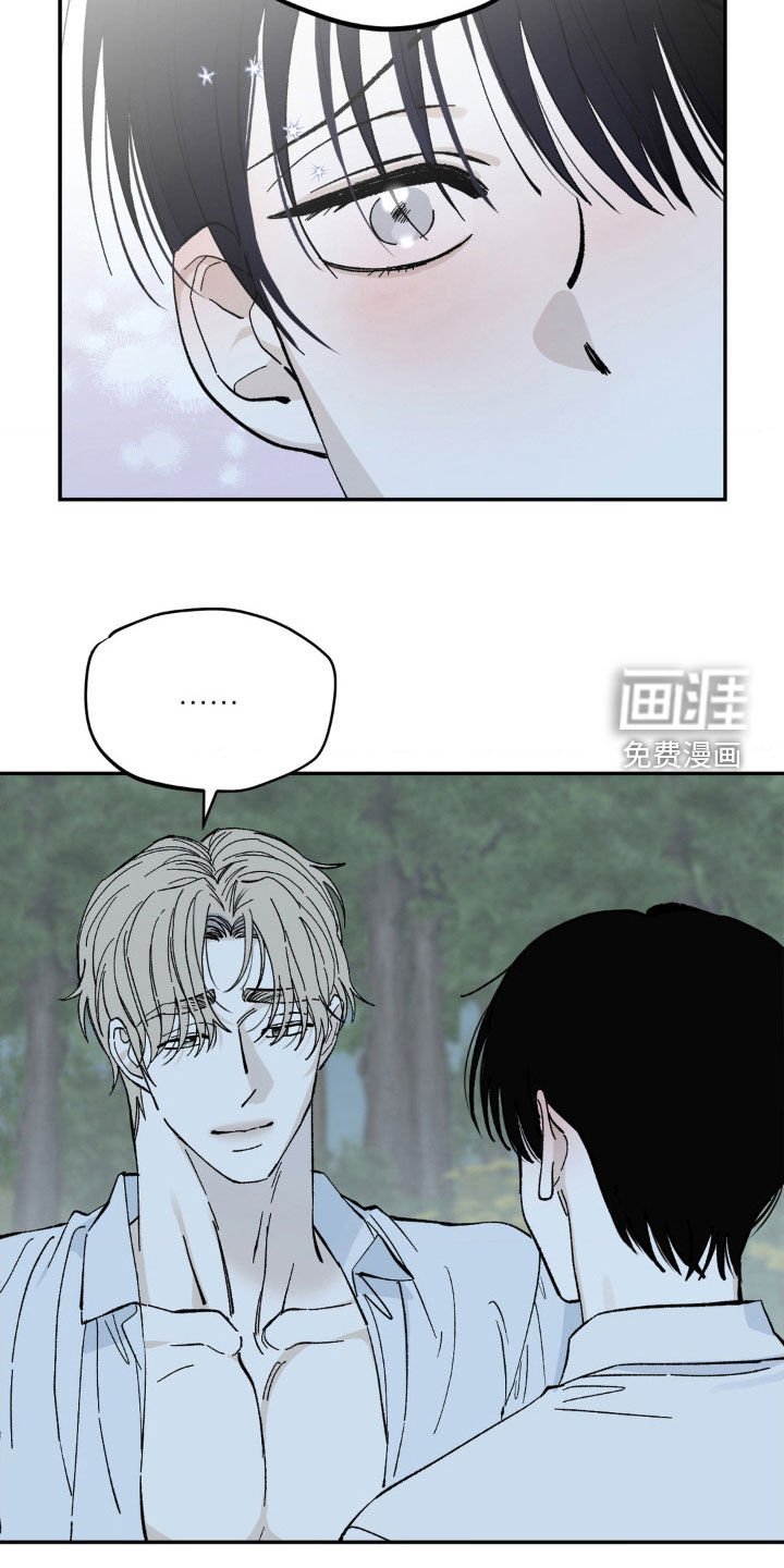 第52章：慢慢渗透