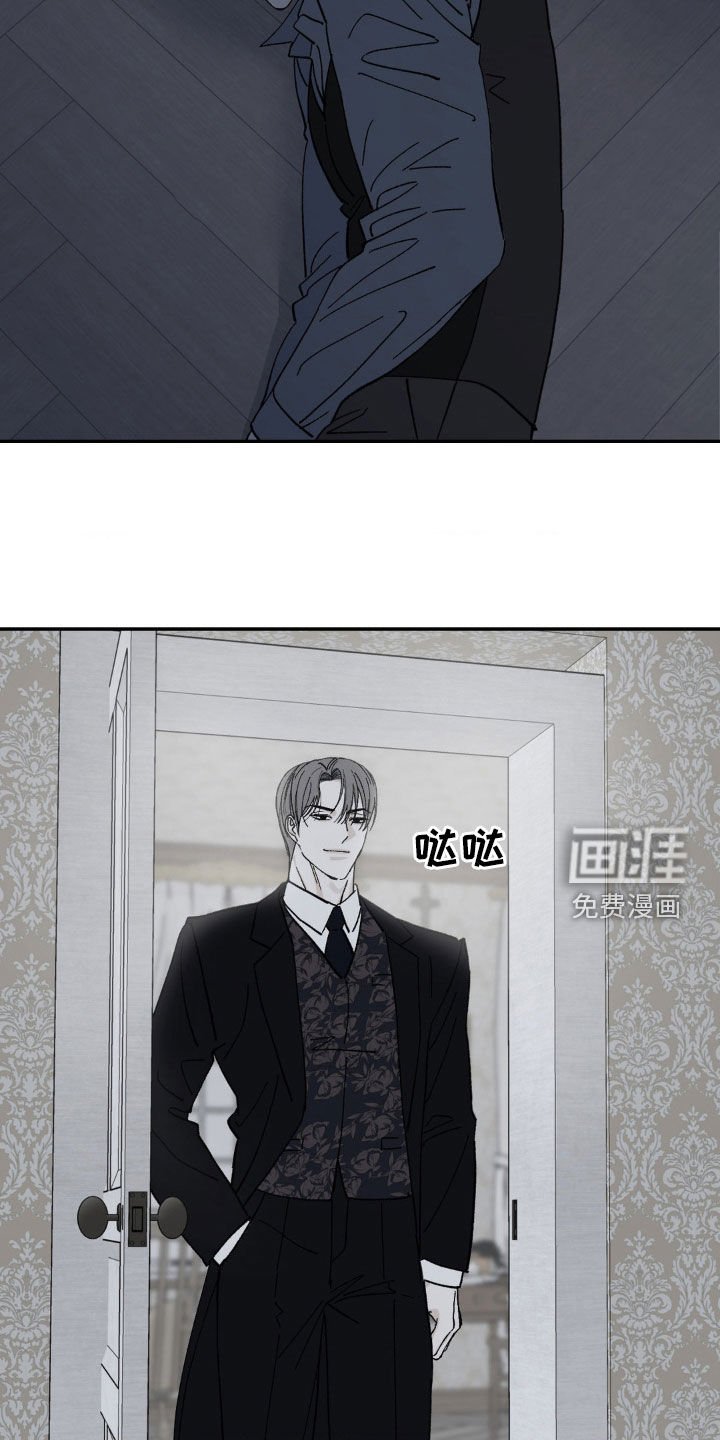 第54章：奴隶也是人