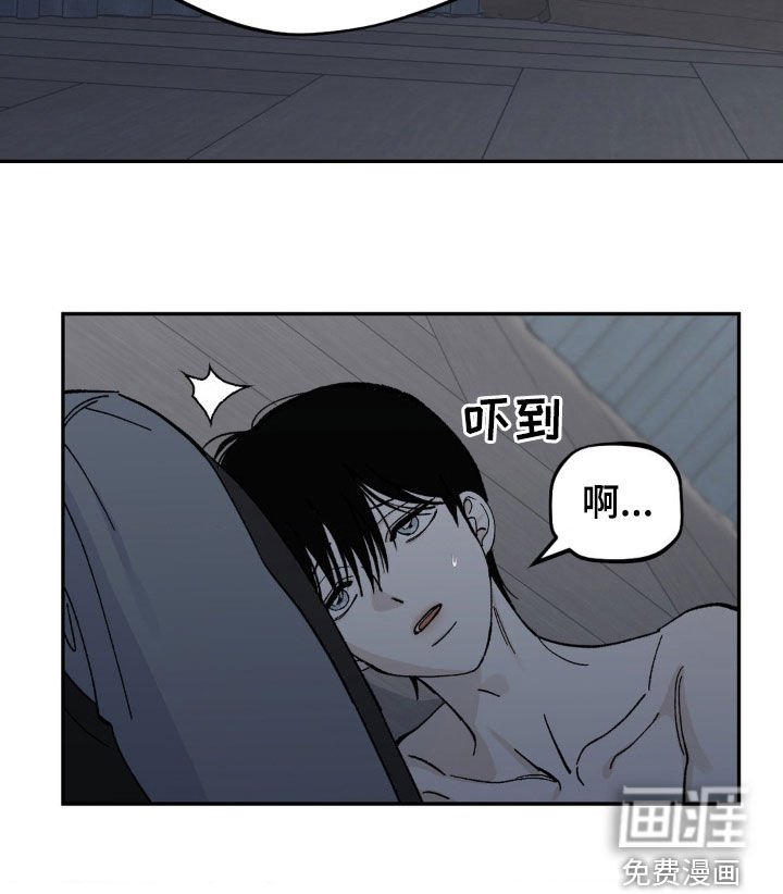 第54章：奴隶也是人