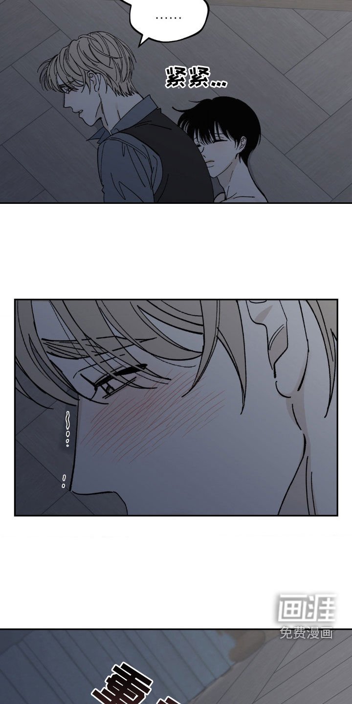 第55章：善良
