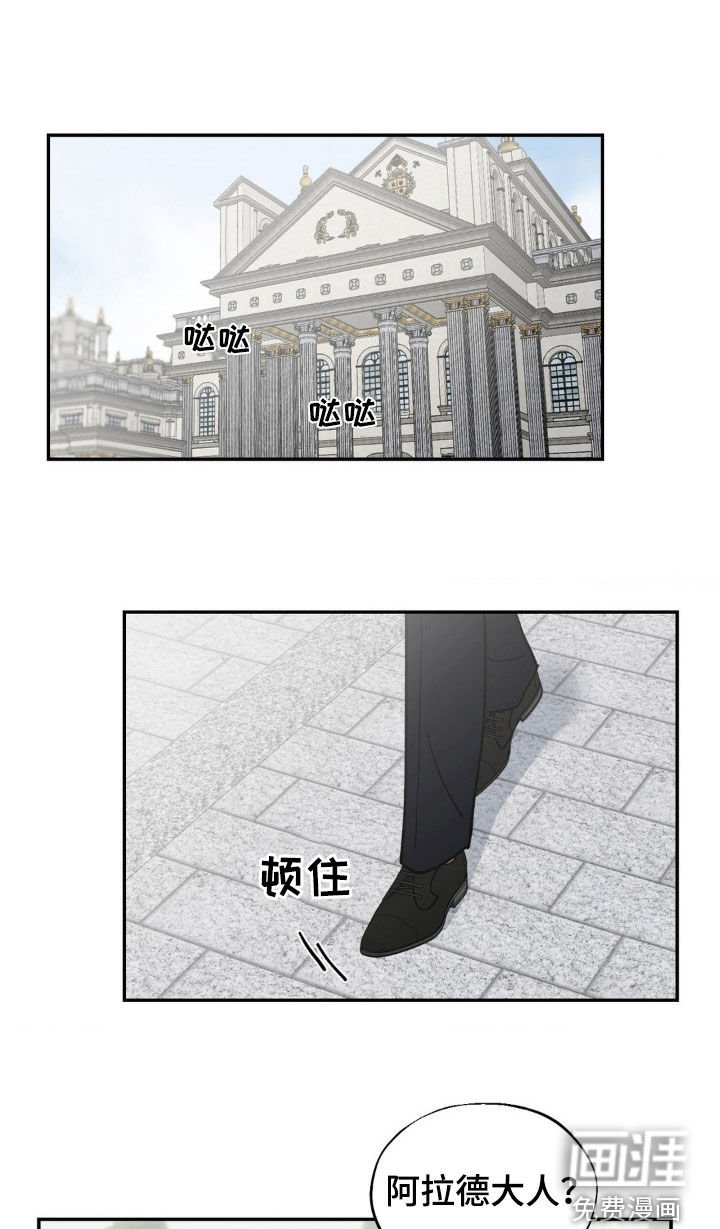 第55章：善良