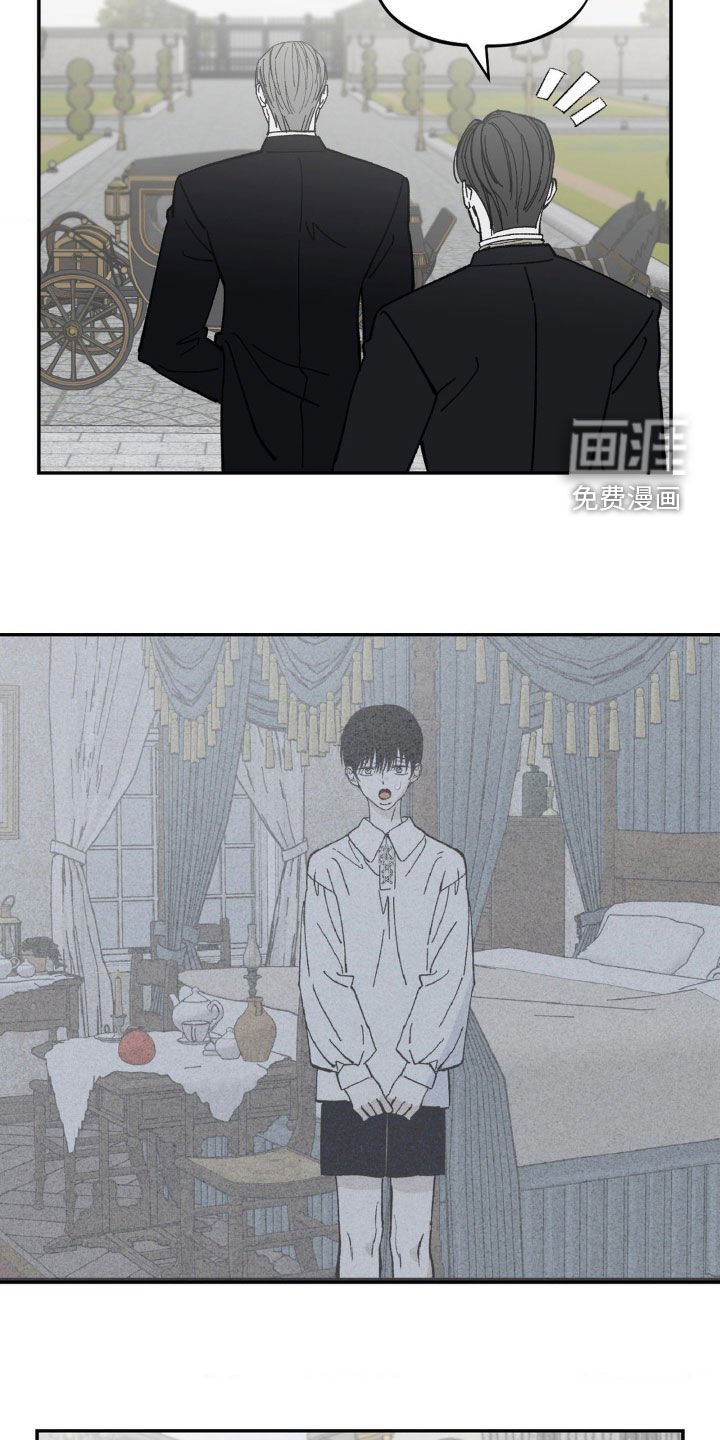 第55章：善良