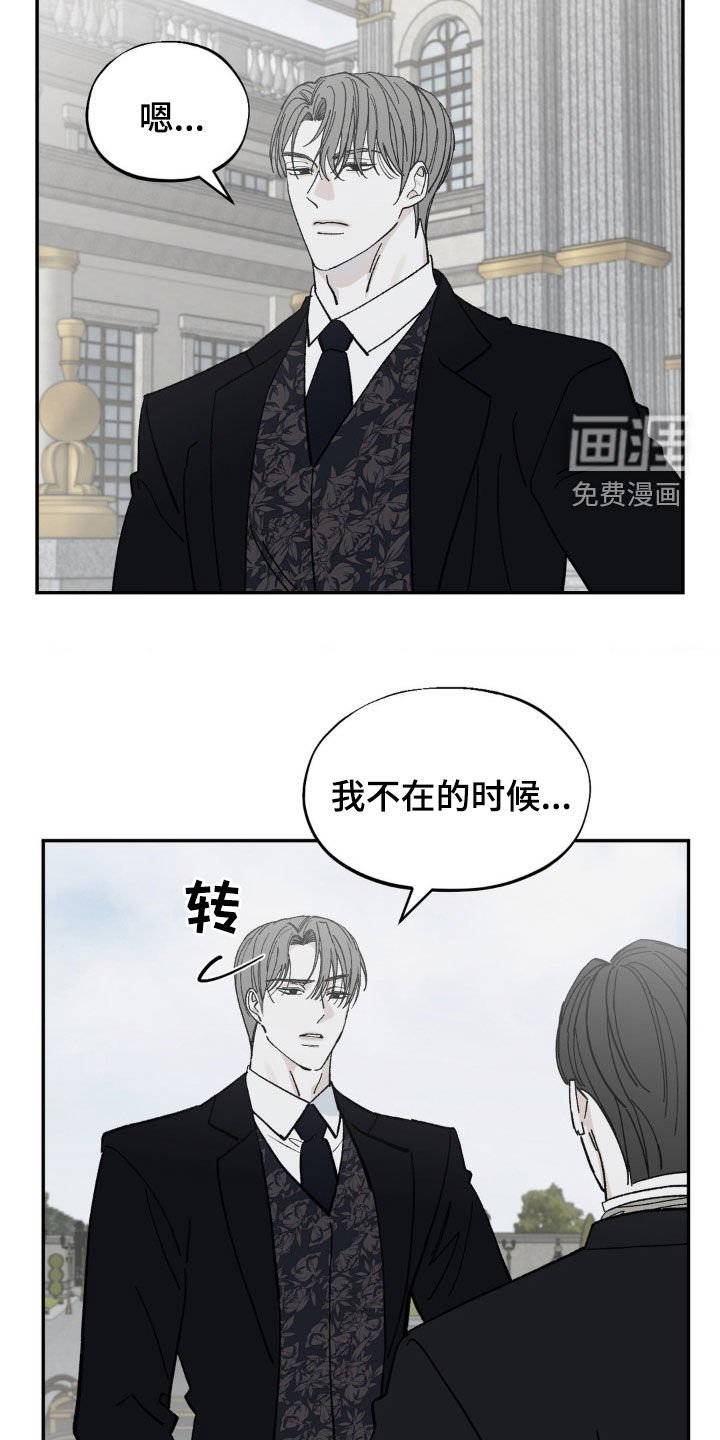 第55章：善良