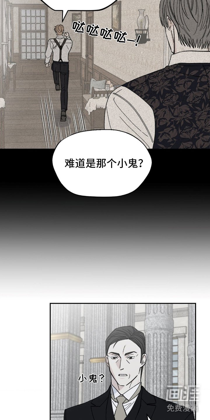 第56章：端正的态度