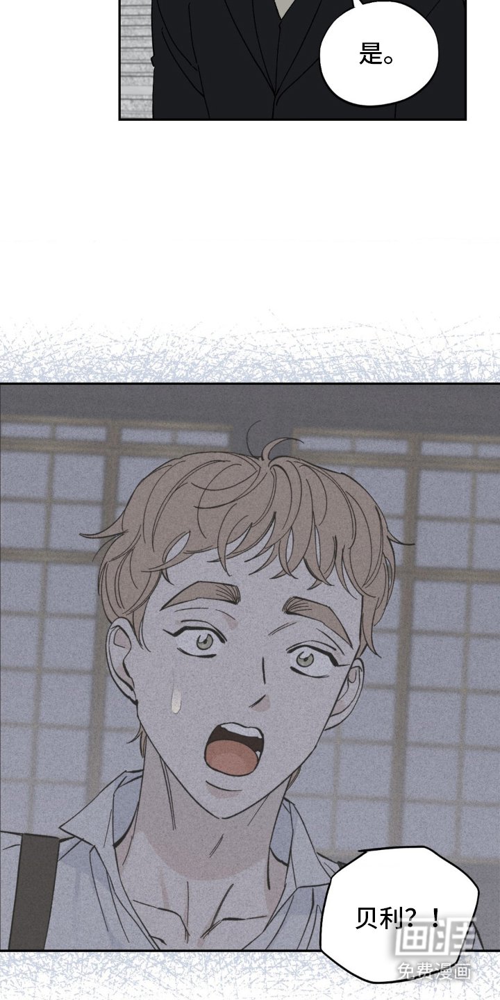 第56章：端正的态度
