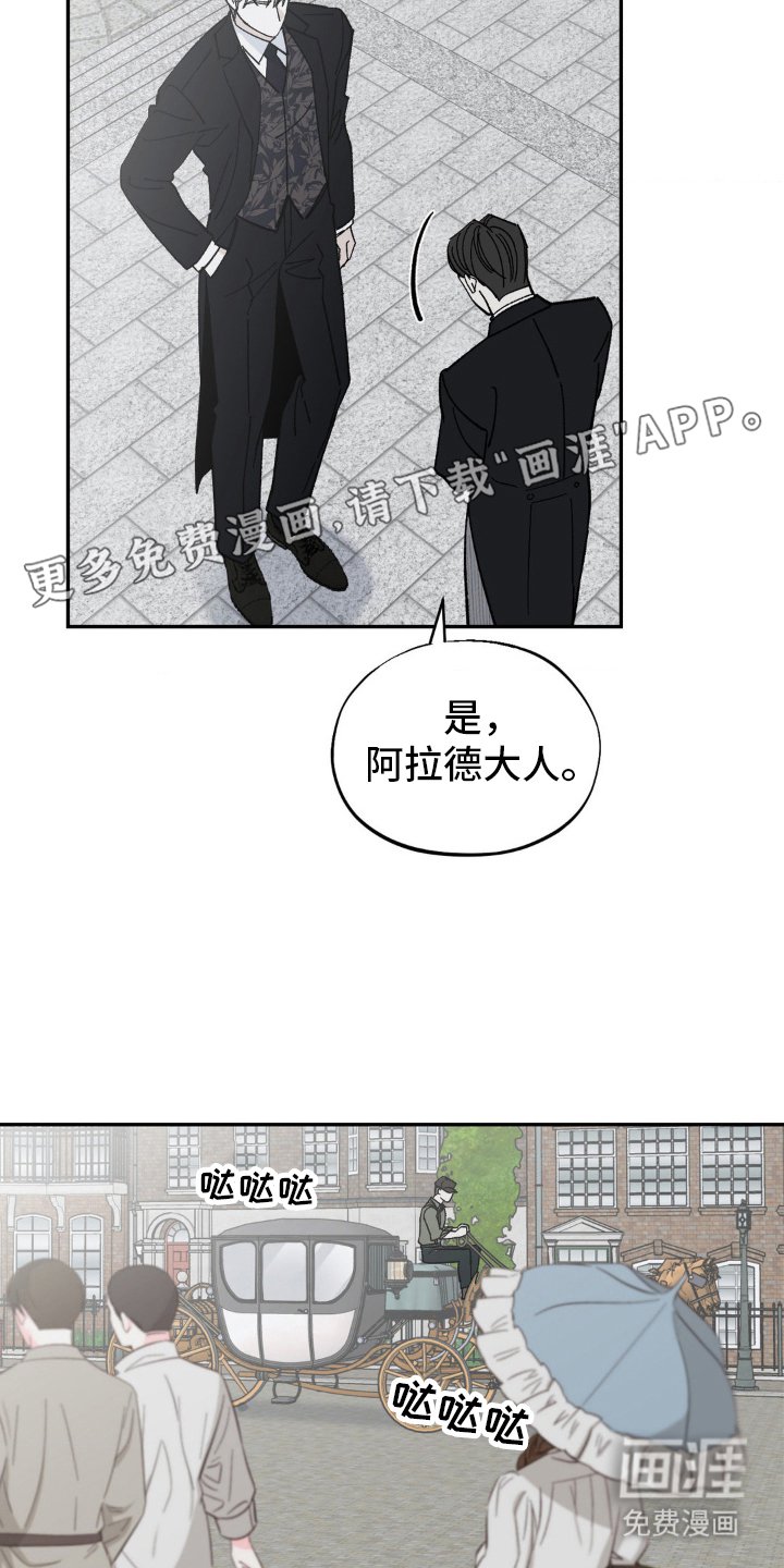 第56章：端正的态度