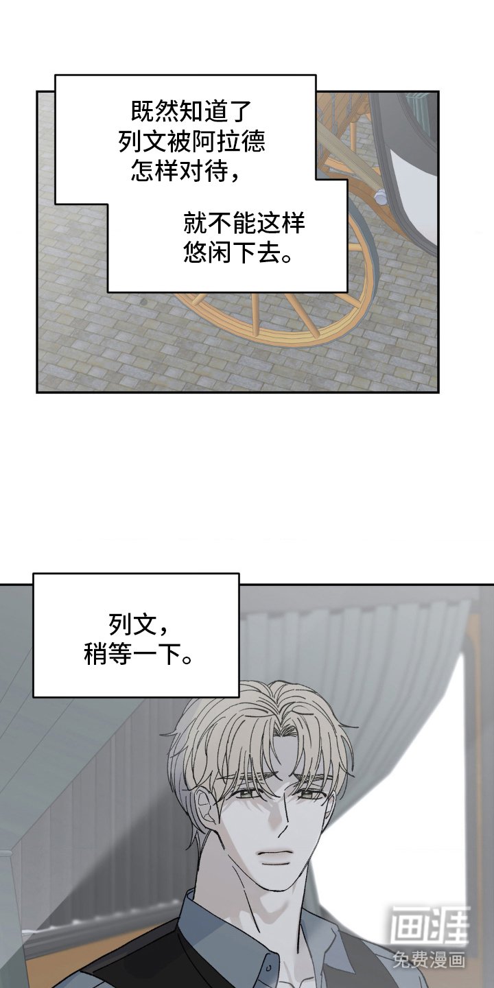 第56章：端正的态度