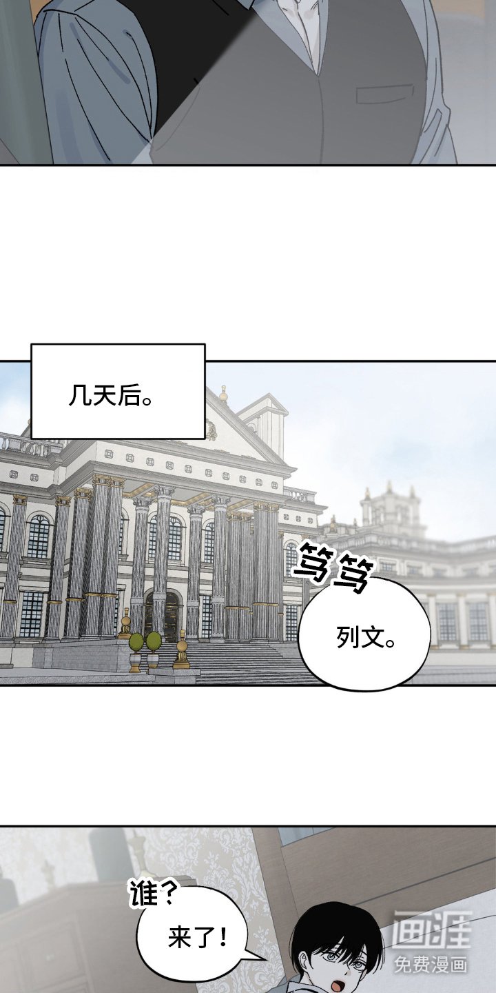 第56章：端正的态度