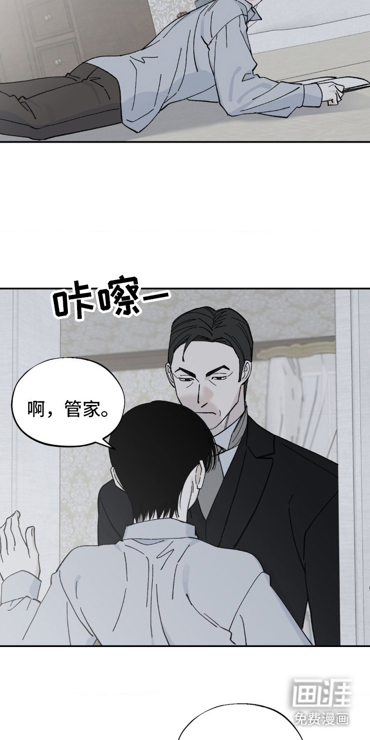 第56章：端正的态度