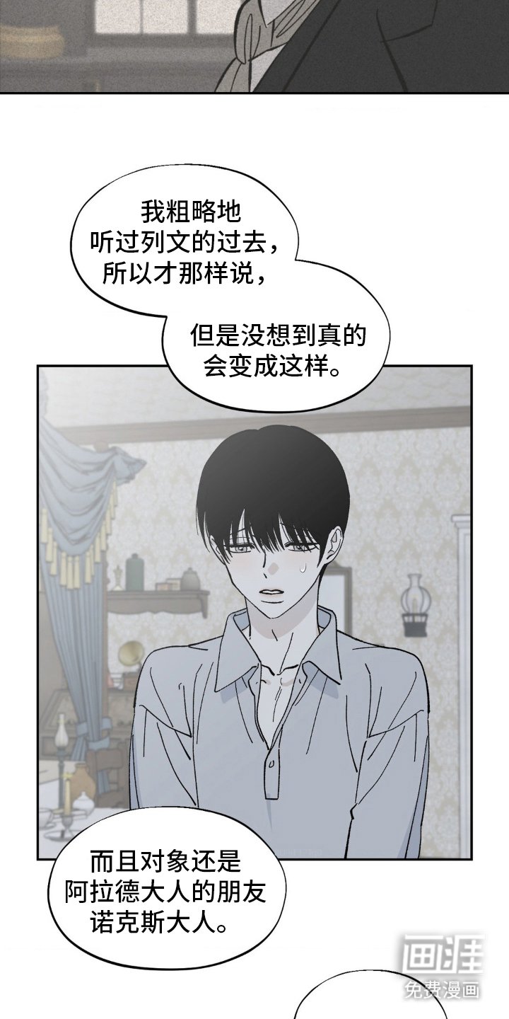 第56章：端正的态度