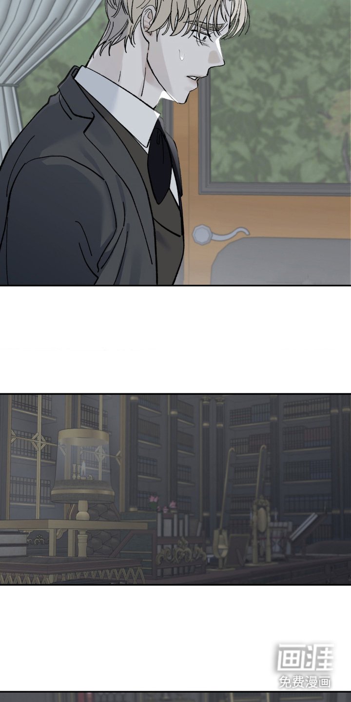 第57章：不可以哭