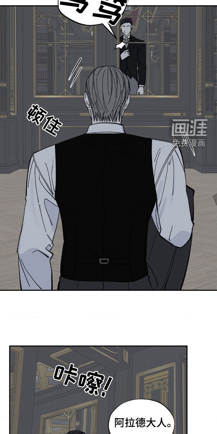 第58章：求饶
