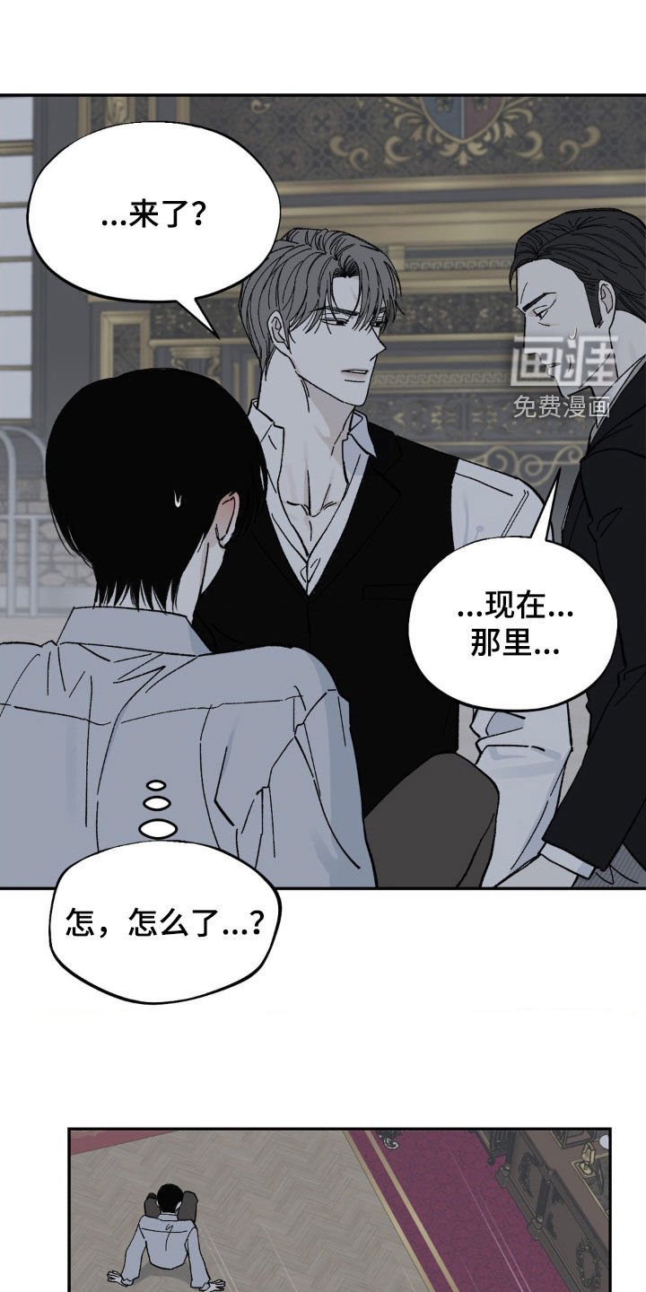第58章：求饶