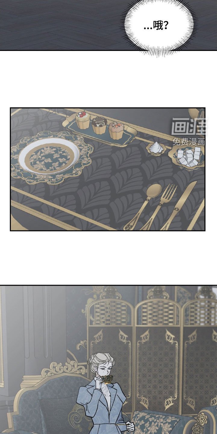 第58章：求饶
