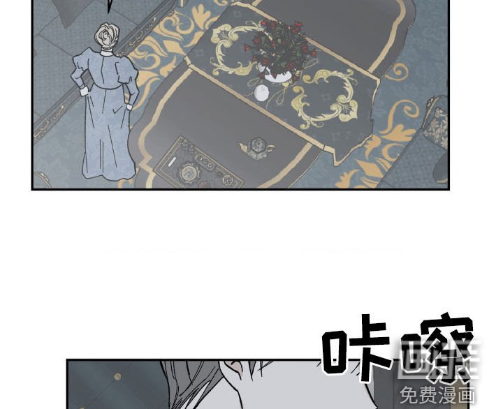 第59章：忤逆