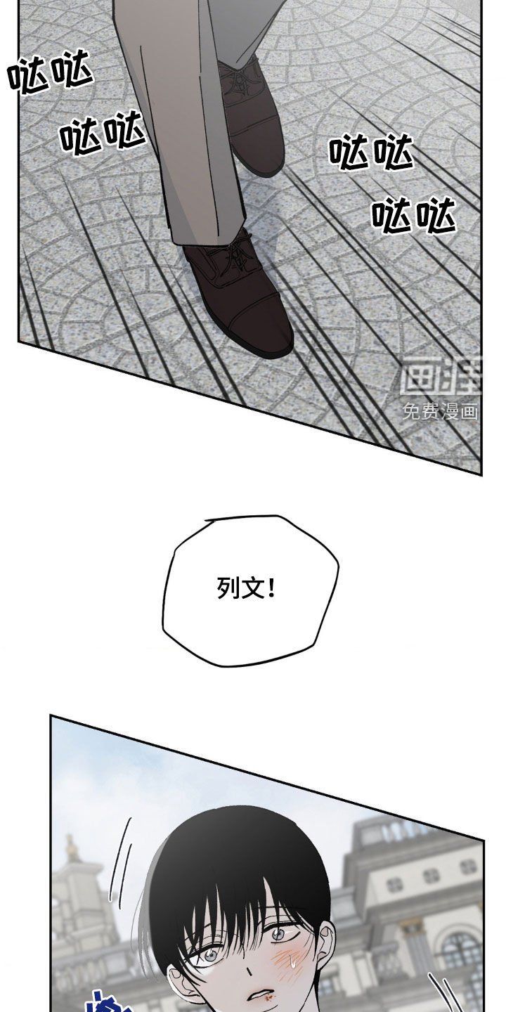 第60章：你喜欢吗