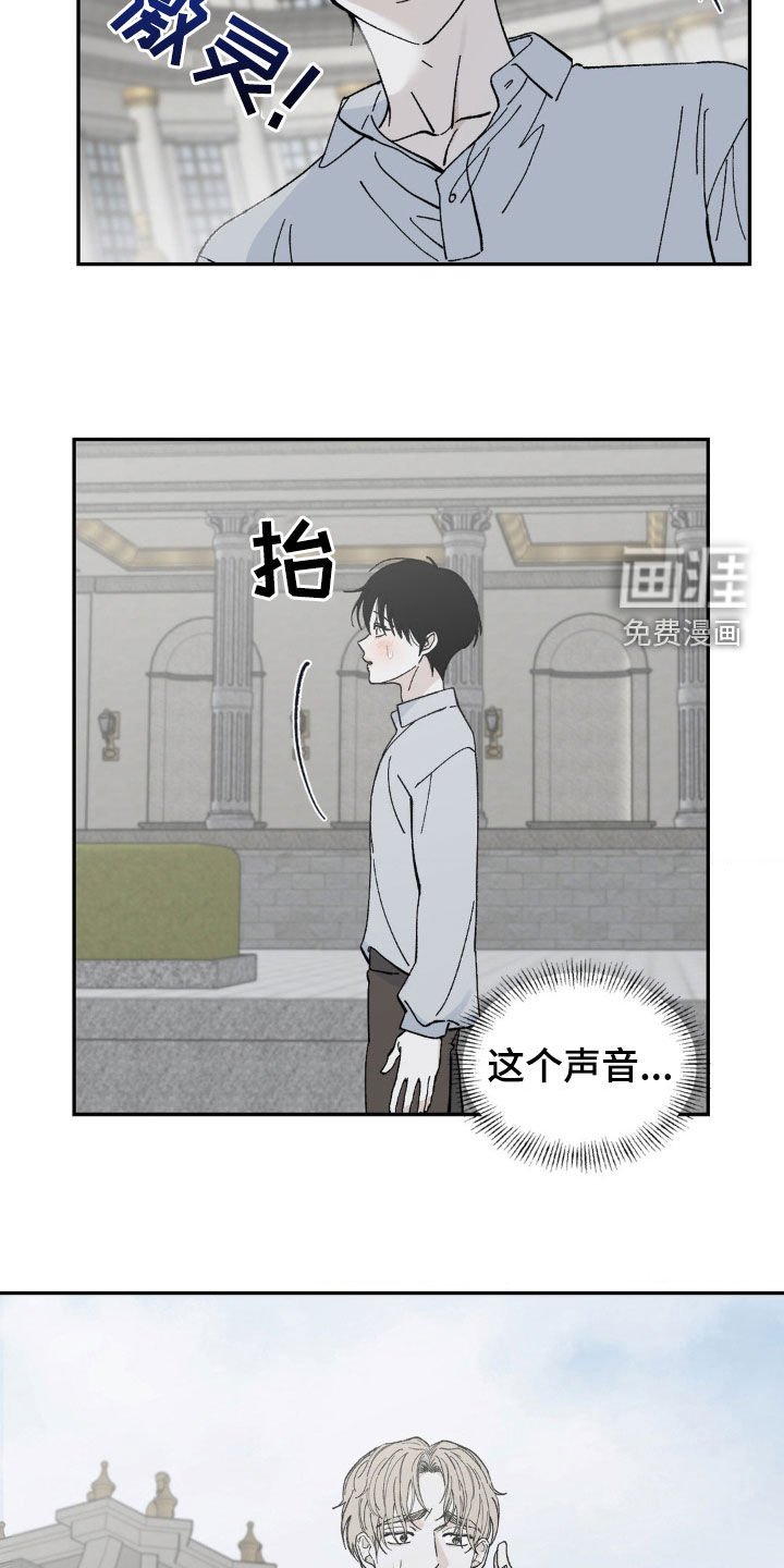 第60章：你喜欢吗