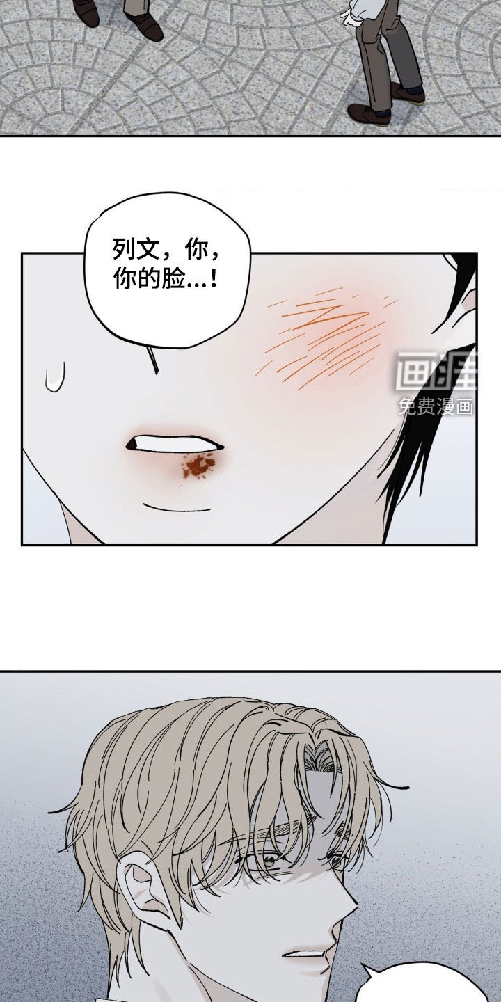 第60章：你喜欢吗