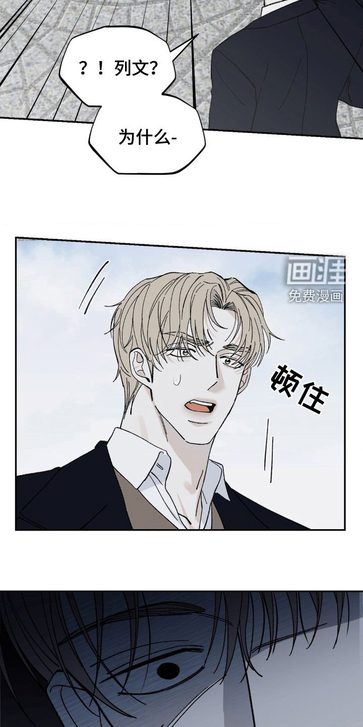 第60章：你喜欢吗