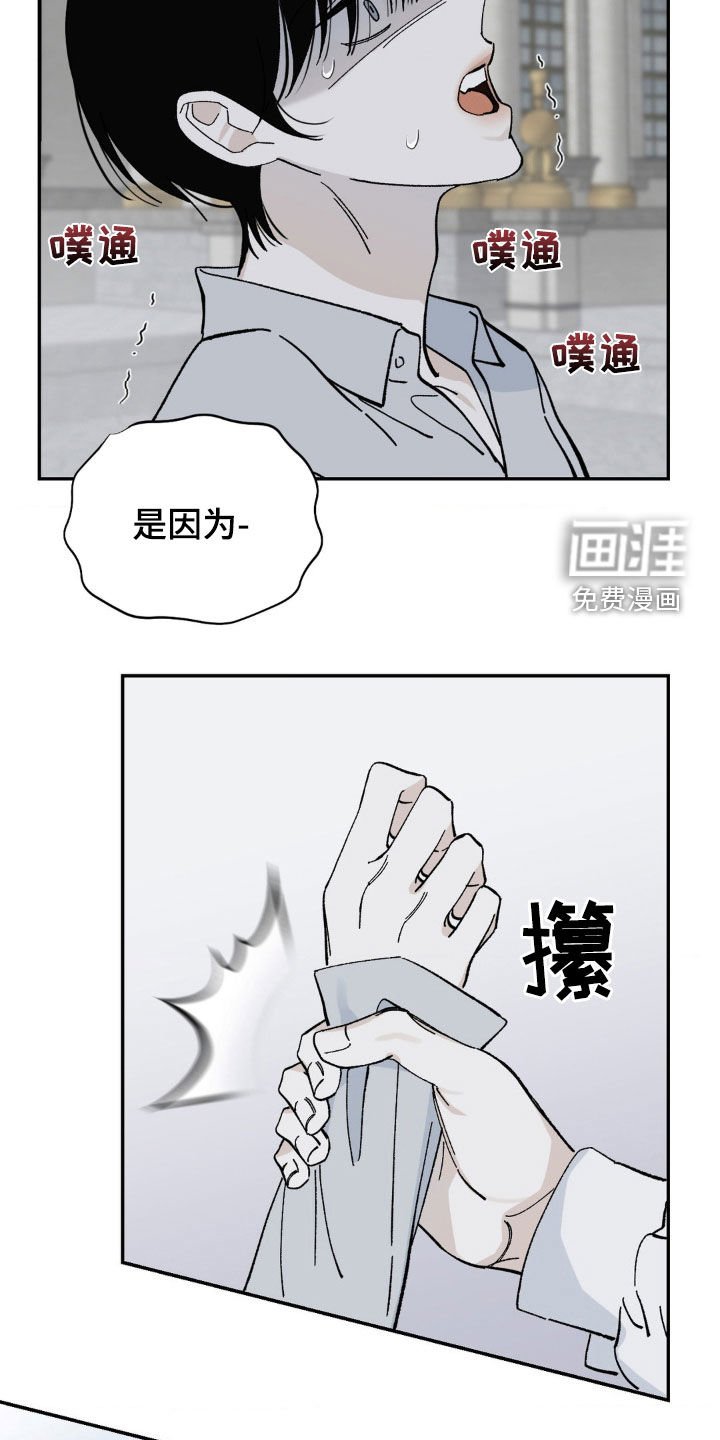 第60章：你喜欢吗