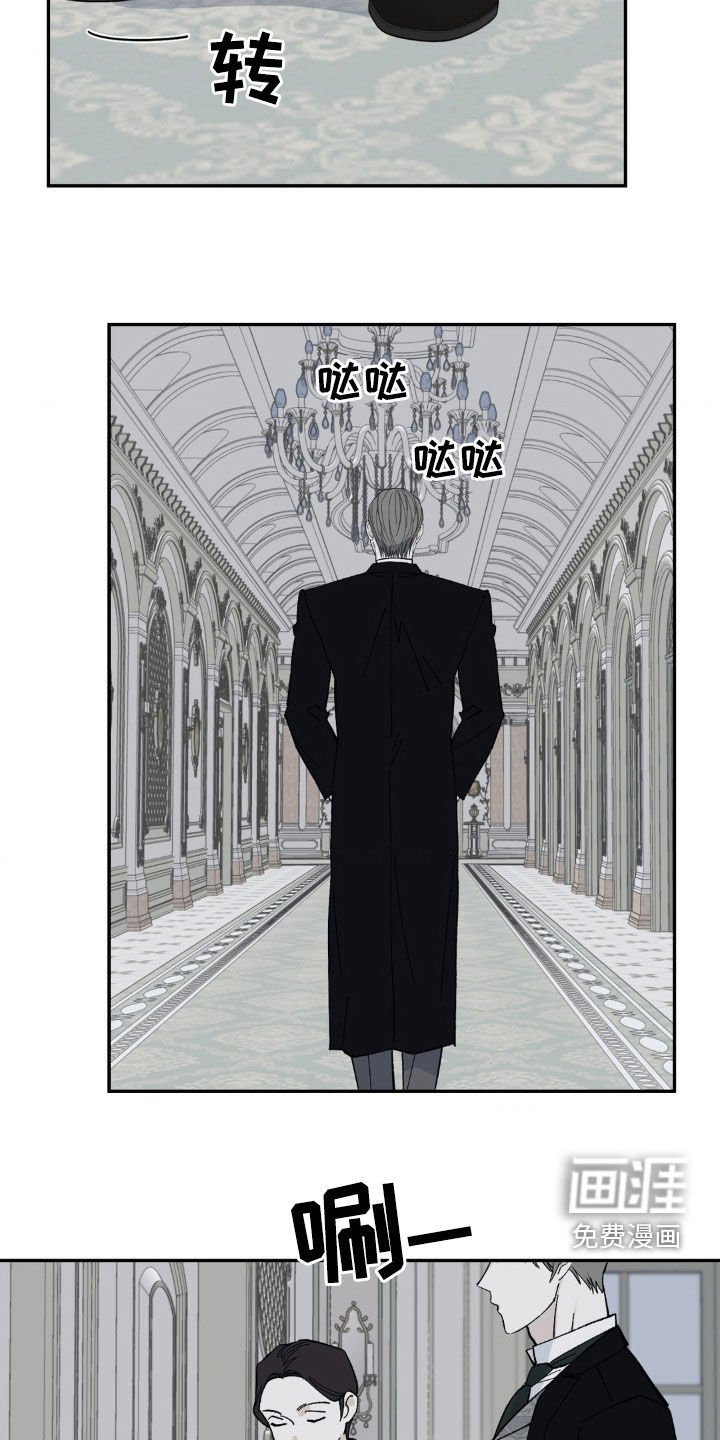 第62章：回家