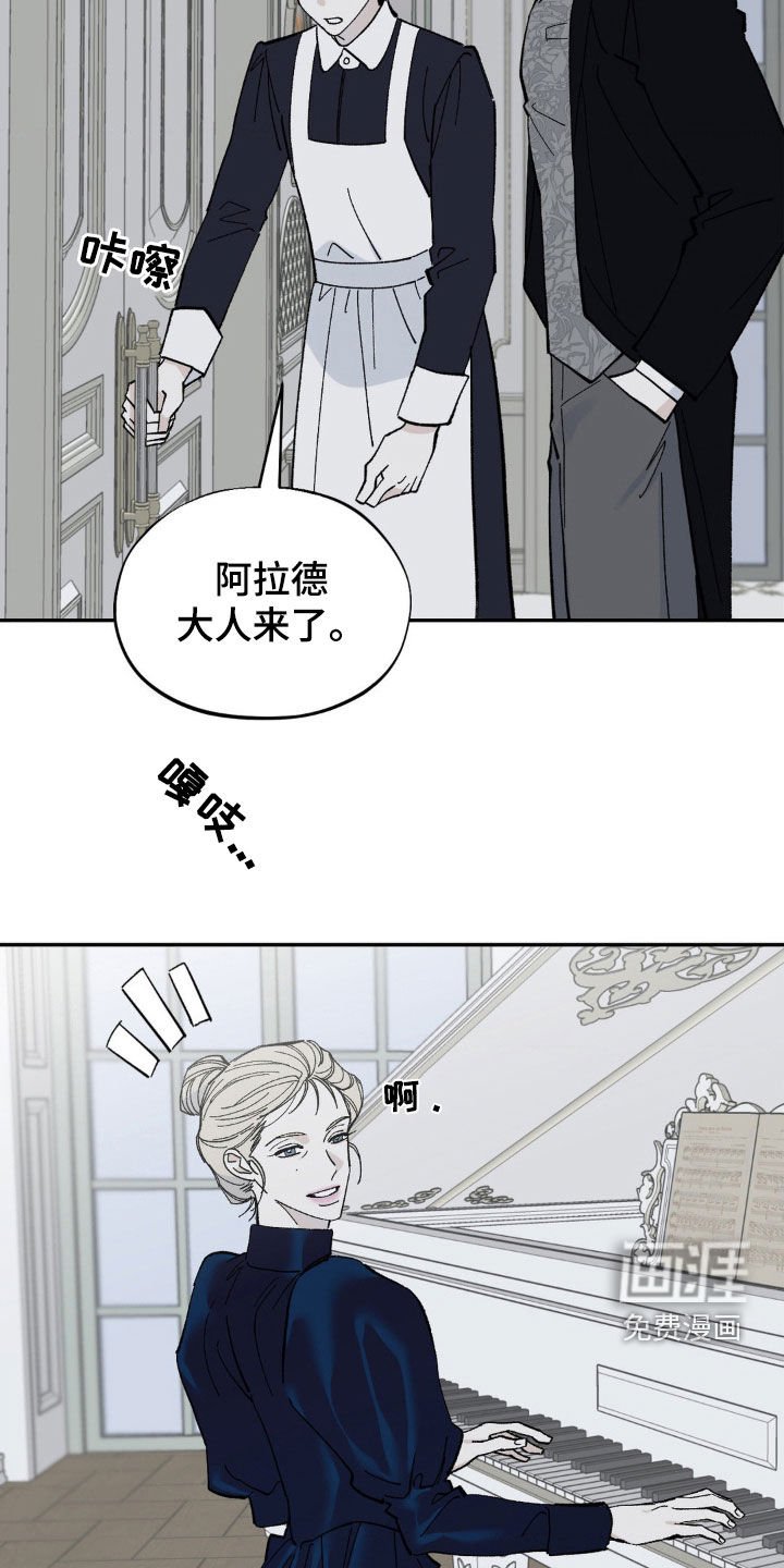 第62章：回家