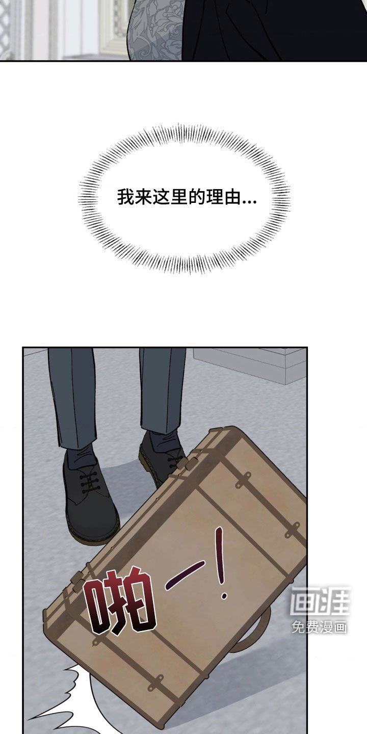 第62章：回家