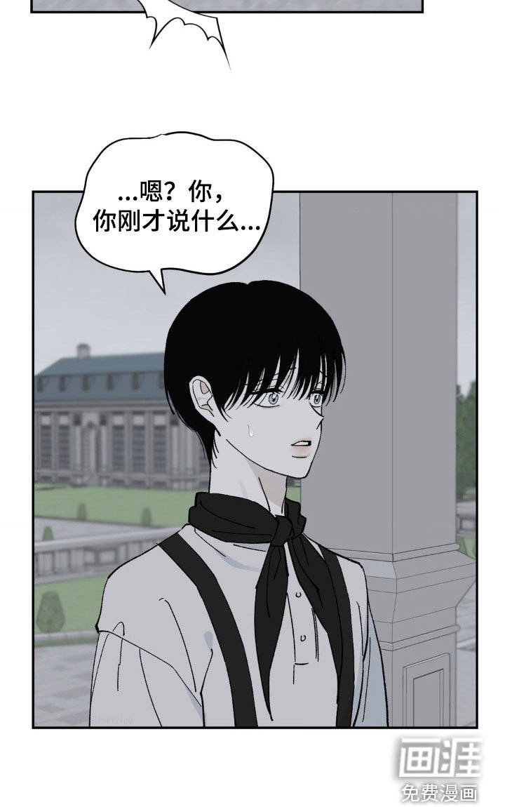 第62章：回家